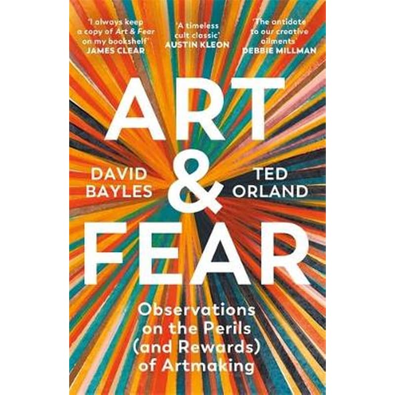Art Fear