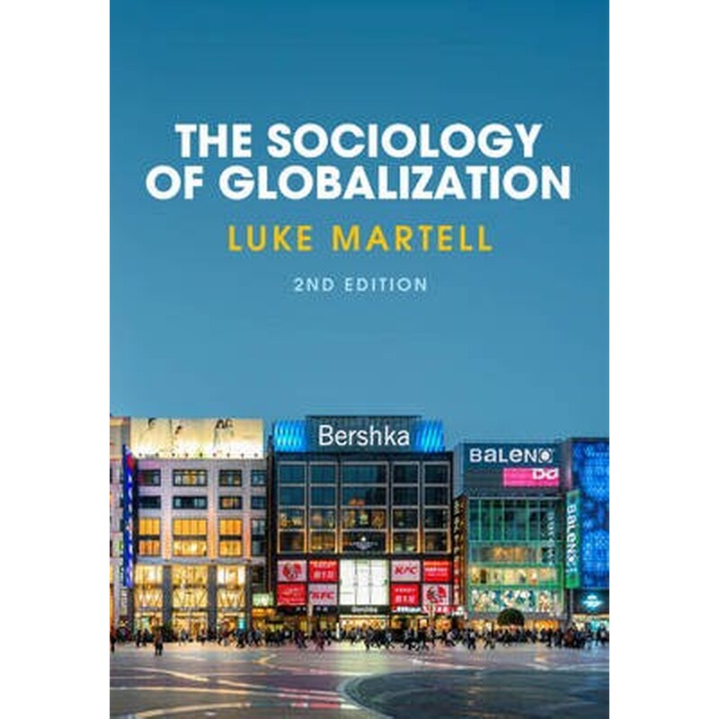 Sociology of Globalization