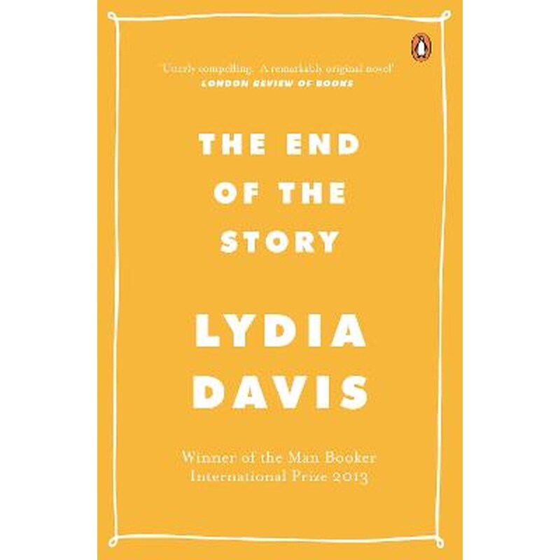 The End of the Story