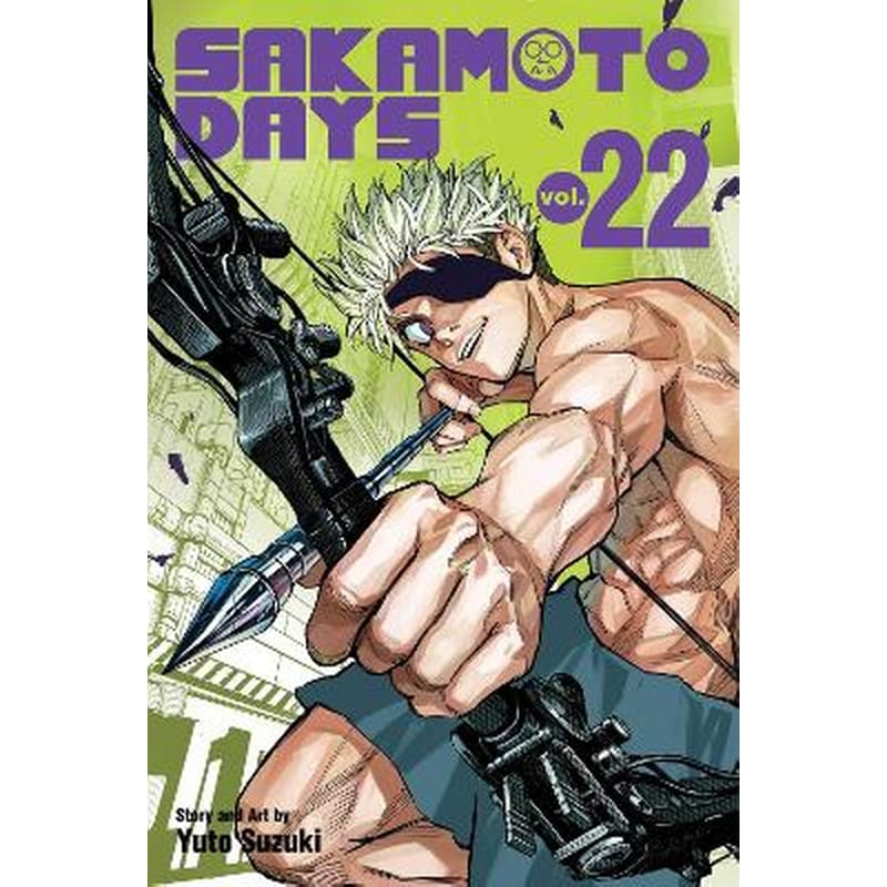 Sakamoto Days, Vol. 22