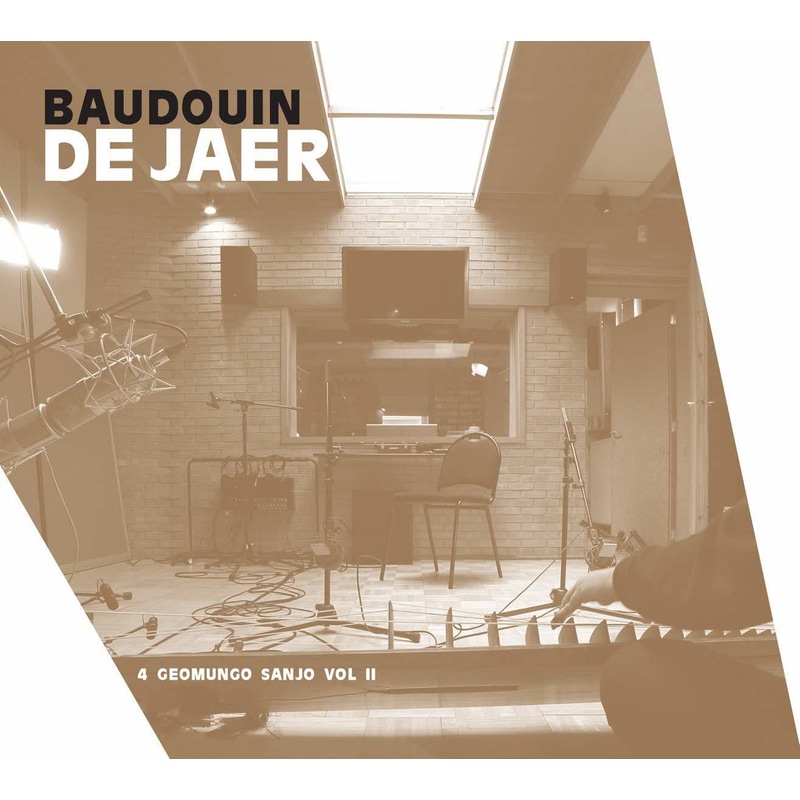 4 Geomungo Sanjo Vol. Ii