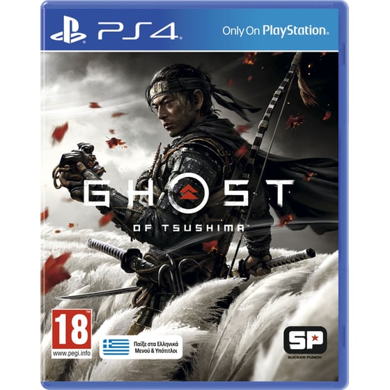 Ghost of Tsushima - PS4 image 0