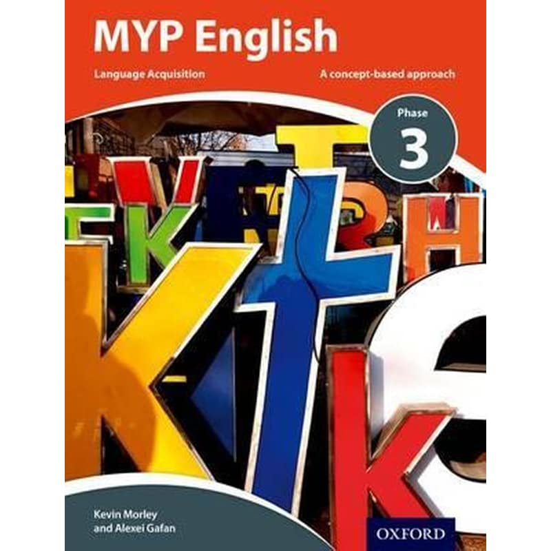 MYP English Language Acquisition Phase 3