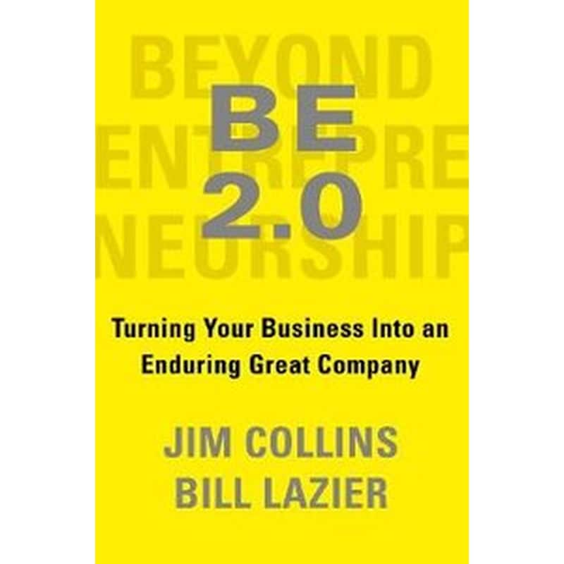 Beyond Entrepreneurship 2.0