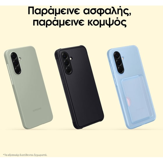 Samsung Galaxy A56 5G 128GB - Awesome Olive image 4