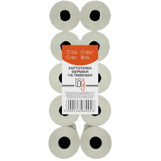 Χαρτοταινία Θερμική Office Log για ταμειακή μηχανή - 57 x 50 mm 25 m - 10 τμχ image 0