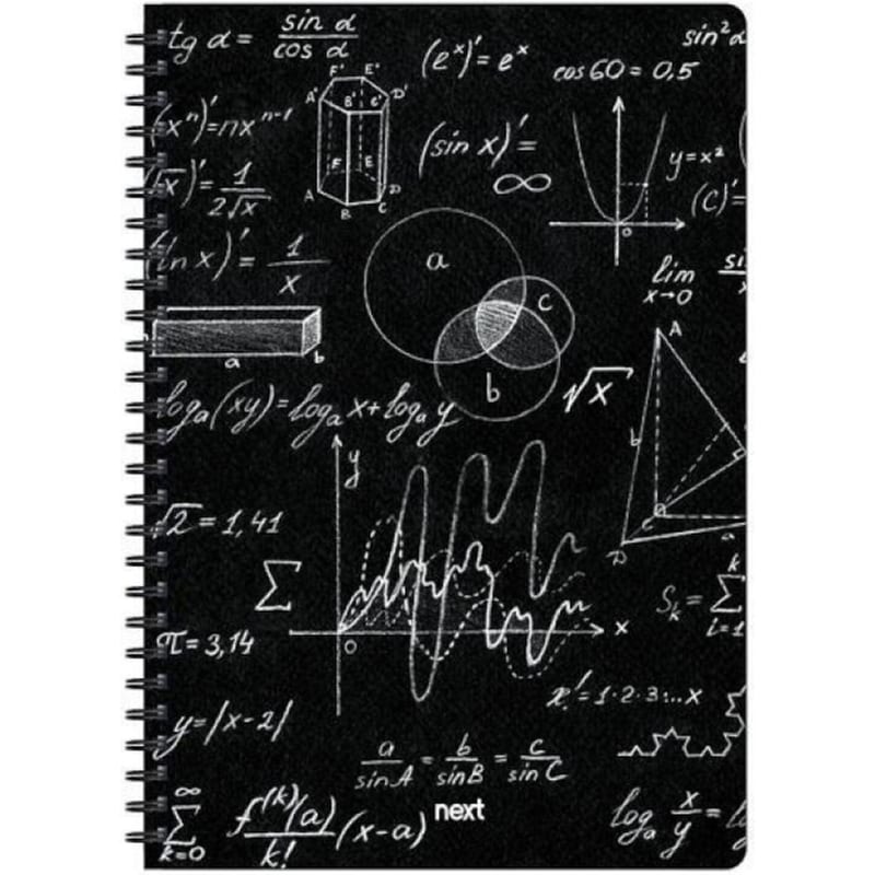 Τετράδιο Σπιράλ NEXT Β5 2 Θεμάτων Mathematics (1 Τεμάχιο)