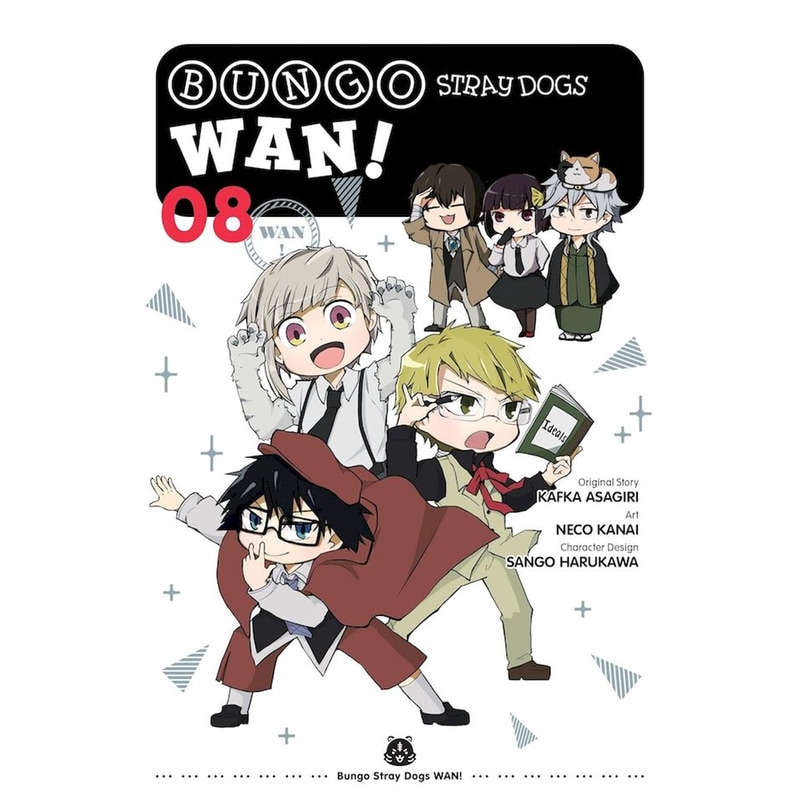 Bungo Stray Dogs: Wan!, Vol. 8