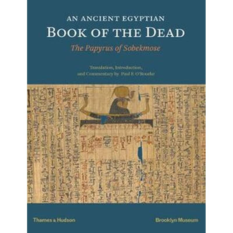 Ancient Egyptian Book of the Dead