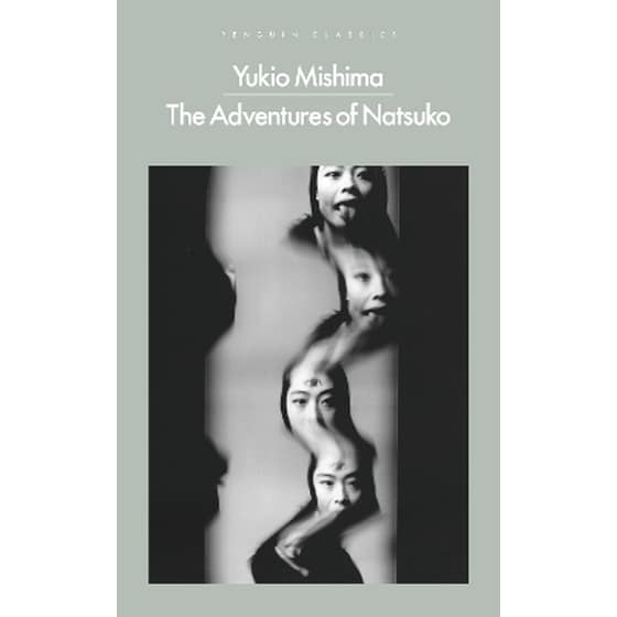 The Adventures of Natsuko image 0