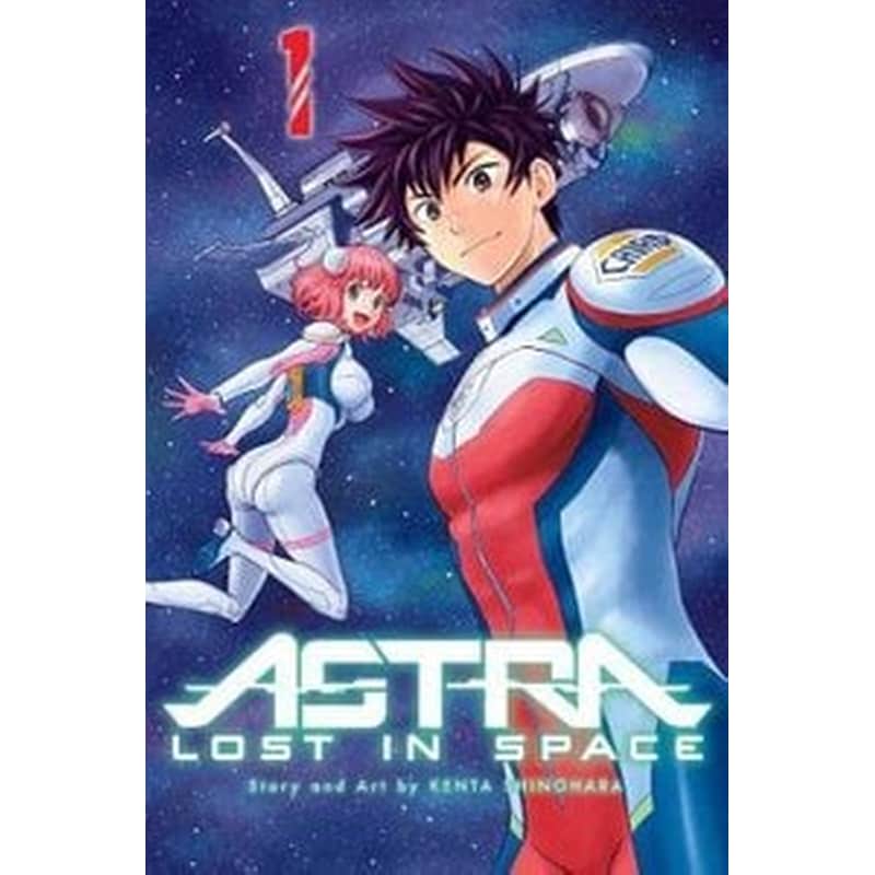 Astra Lost in Space, Kenta Shinohara Public βιβλία - Main Image