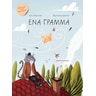 product-thumbnail