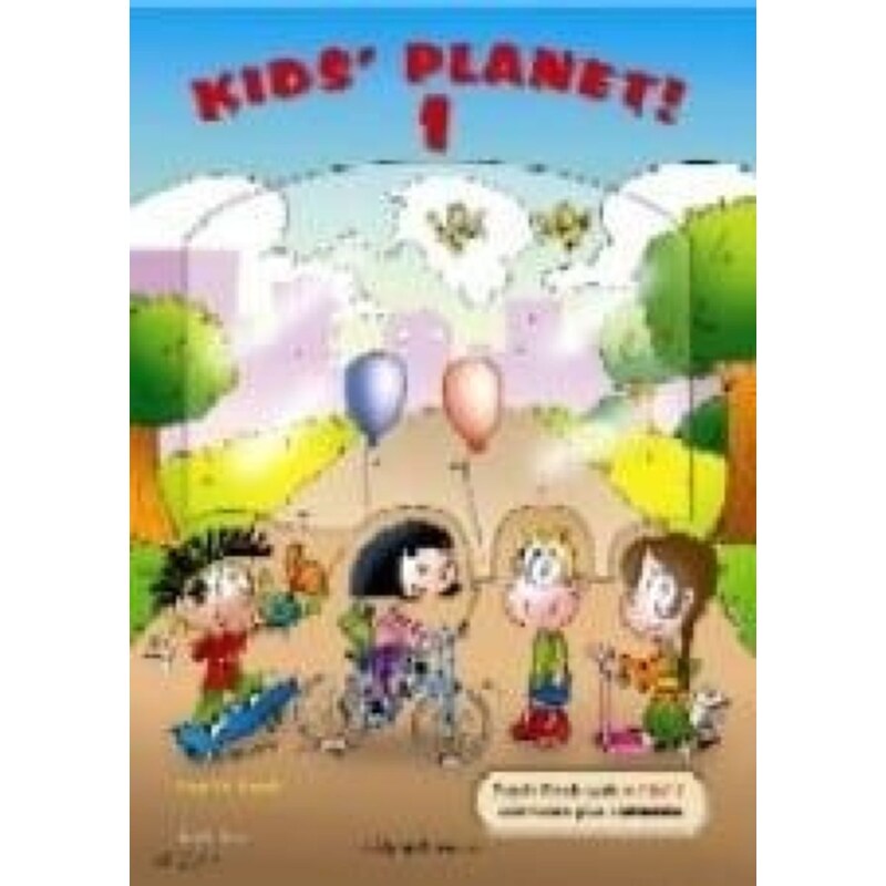 Kids Planet Junior A Cd Class (3)