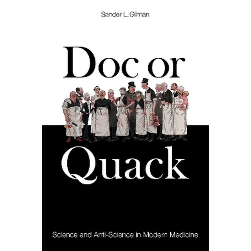 Doc or Quack