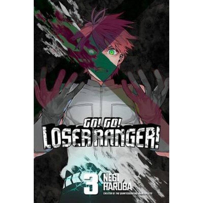 Go! Go! Loser Ranger! 3