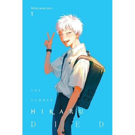 The Summer Hikaru Died, Vol. 1 image 0