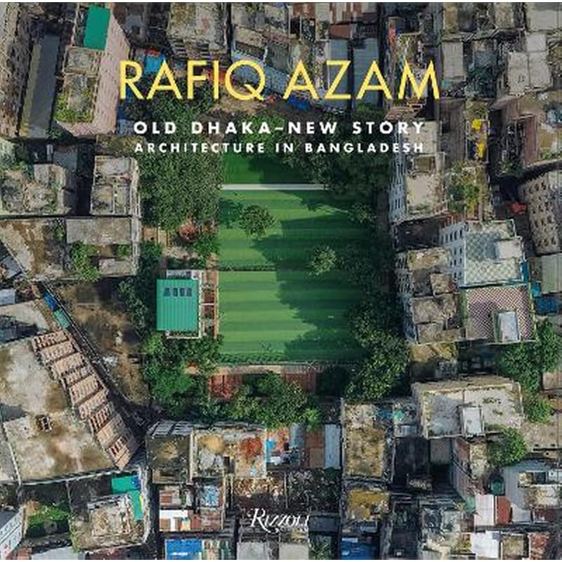 Rafiq Azam