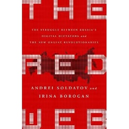 Red Web