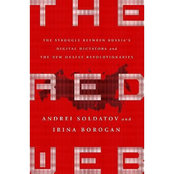 Red Web image 0