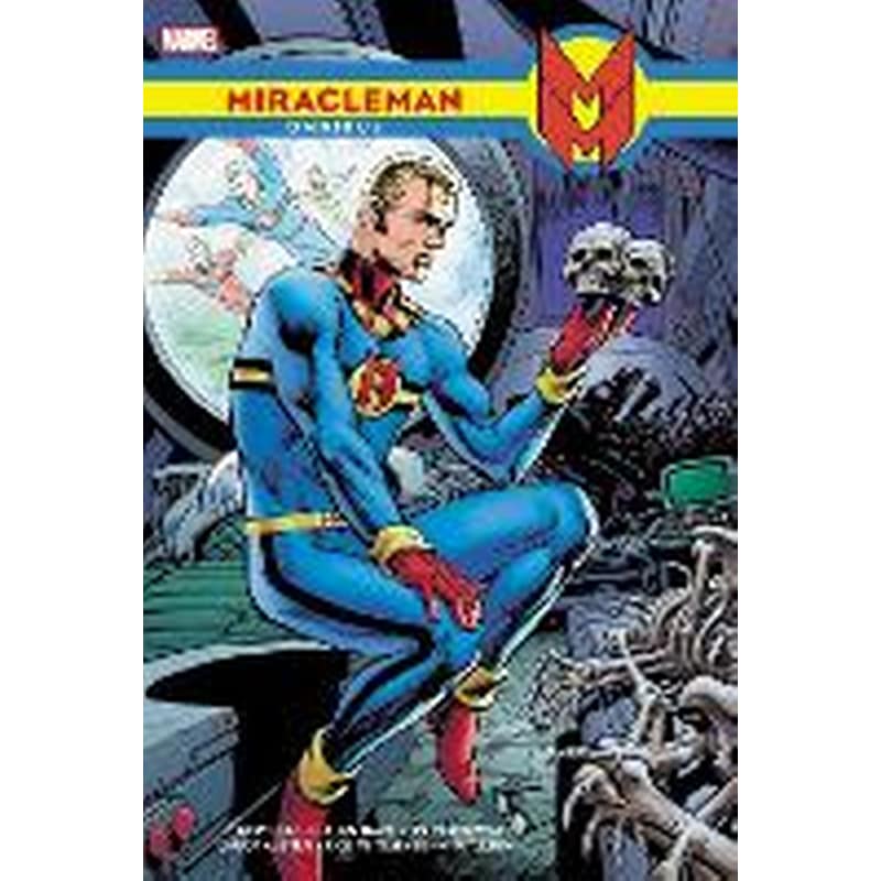 Miracleman Omnibus