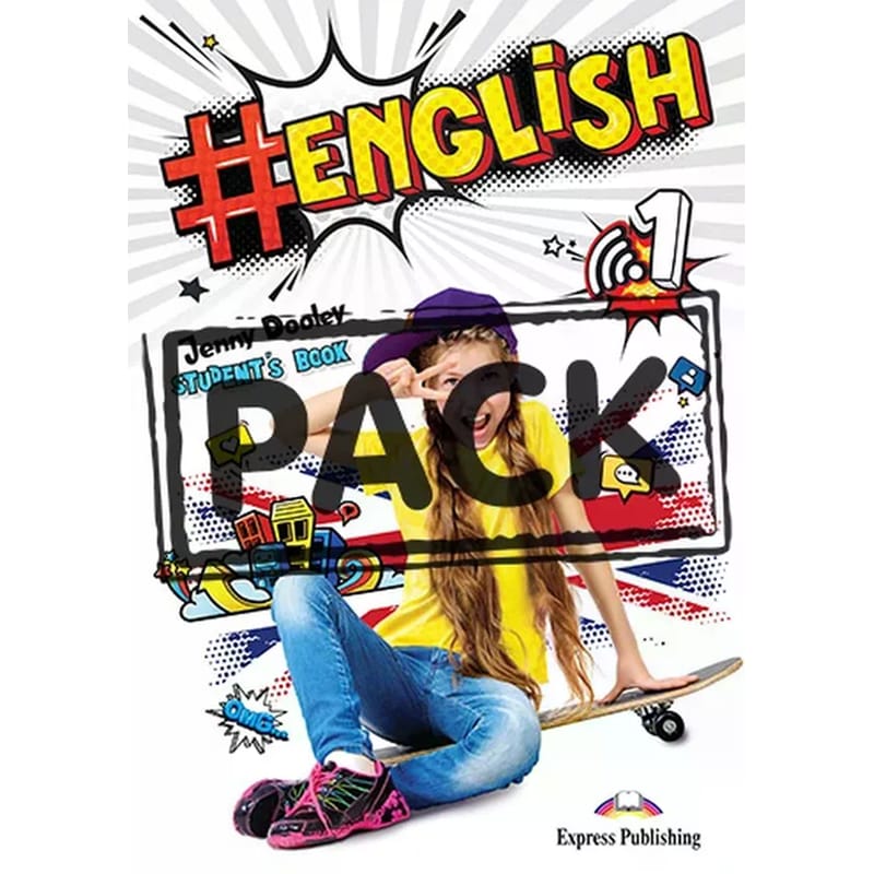 #English 1 - Jumbo Pack 2