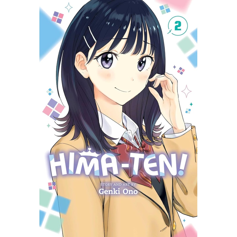 Hima-Ten!, Vol. 2