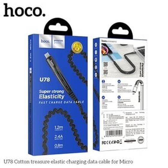 Καλώδιο δεδομένων Σύνδεσης Hoco U78 Cotton Treasure Usb to Micro Usb 2.4A 1.2m - Black image 0