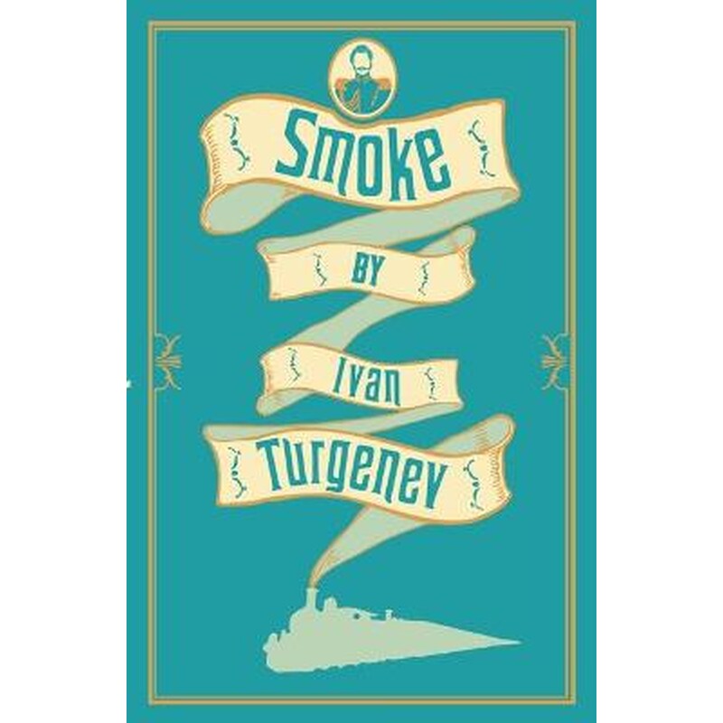 Smoke- New Translation