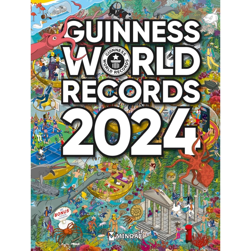 Guinness World Records 2024 1855812