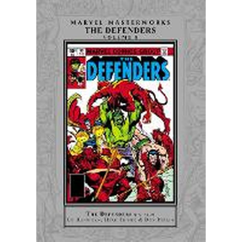Marvel Masterworks: The Defenders Vol. 8