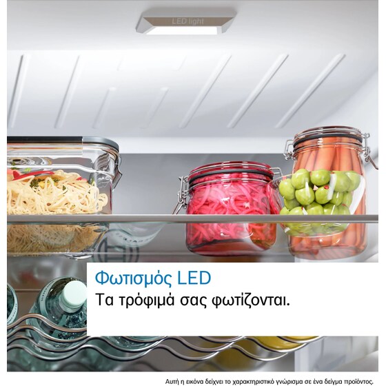 BOSCH KSN36VIDG 402 Lt Inox Ψυγείο Μονόπορτο image 8