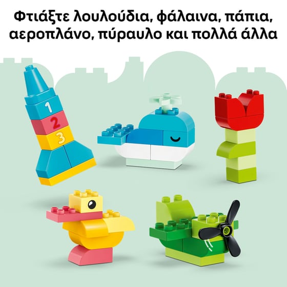 LEGO® DUPLO® Colorful Creative Box (10479) image 7