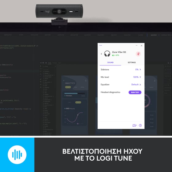 Ακουστικά Headset Logitech Zone Vibe 100 με Μικρόφωνο - Γραφίτης image 7