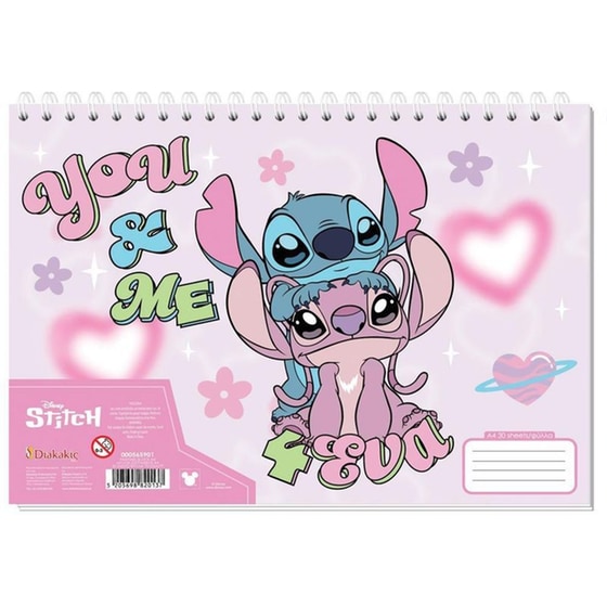 Μπλοκ Ζωγραφικής Διακάκης Α4 Lilo & Stitch 2 image 0