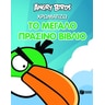product-thumbnail