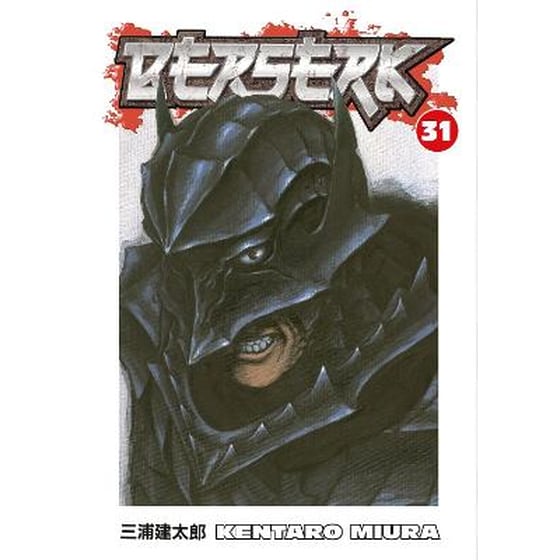 Berserk, Vol. 31 image 0