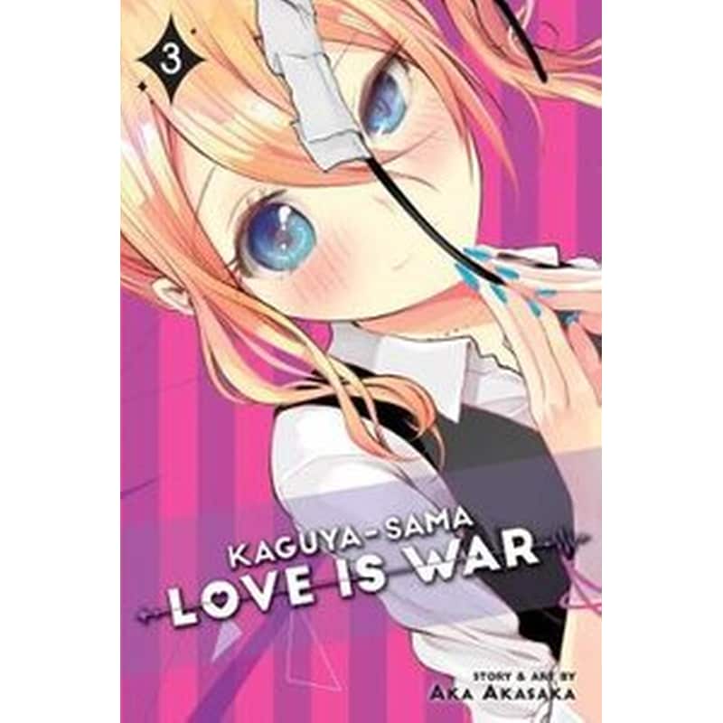 Kaguya-sama- Love Is War, Vol. 3