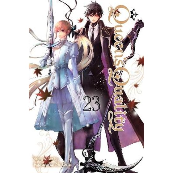 Queen's Quality, Vol. 23 image 0