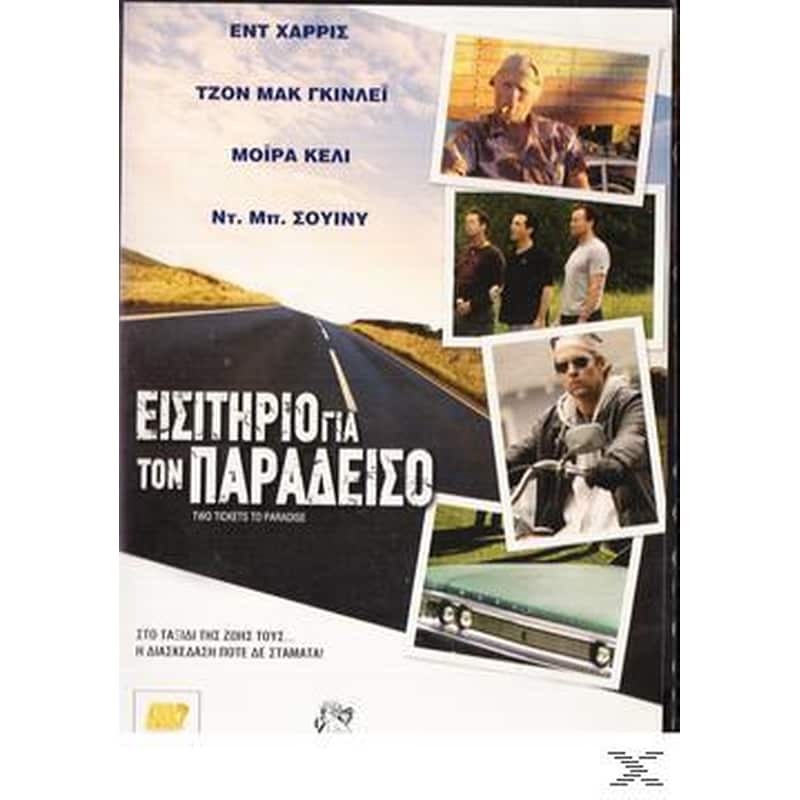 Two Tickets to Paradise