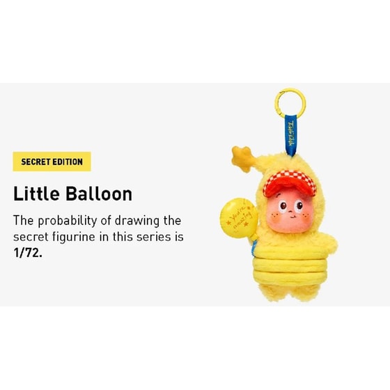 Φιγούρα Pop Mart Twinkle Twinke Be A little Star Blind Box image 2