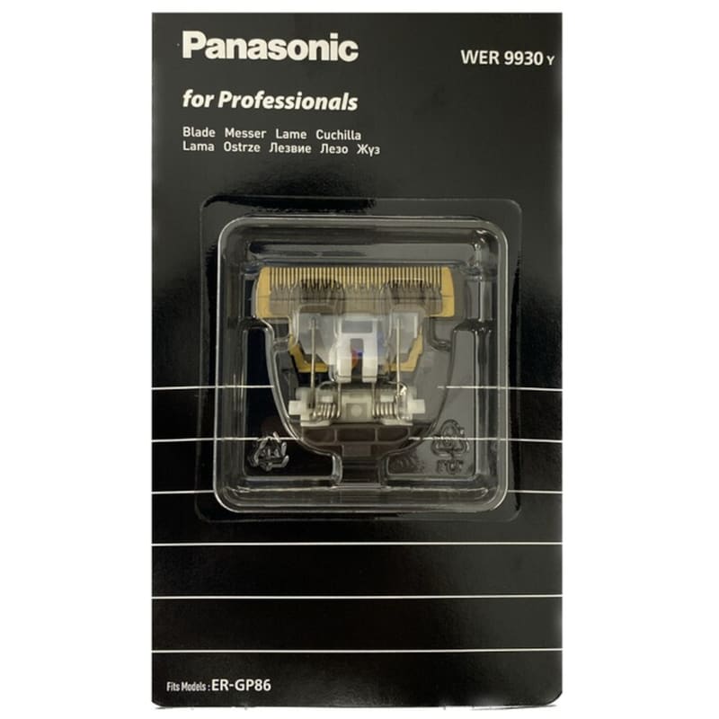 Ανταλλακτικό Κοπτικό PANASONIC Wer9930y Για Panasonic ER-HGP86