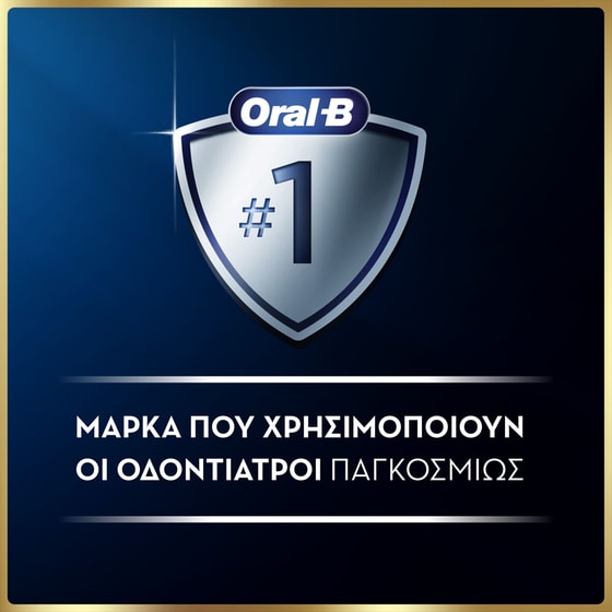 Ηλεκτρική Οδοντόβουρτσα ORAL B IO9 DUO Black Onyx & Rose Quartz image 13