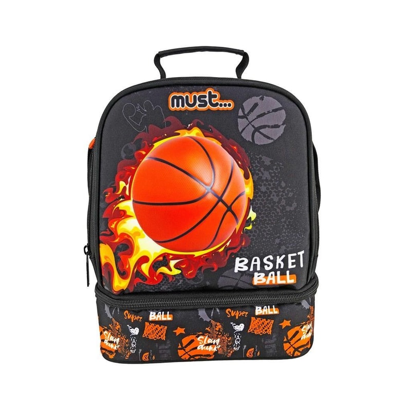 MUST Τσαντάκι Φαγητού Must Yummy Basketball
