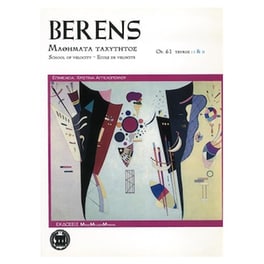 Berens - Μαθήματα Ταχύτητος Op.61, Τεύχος: I - Ii