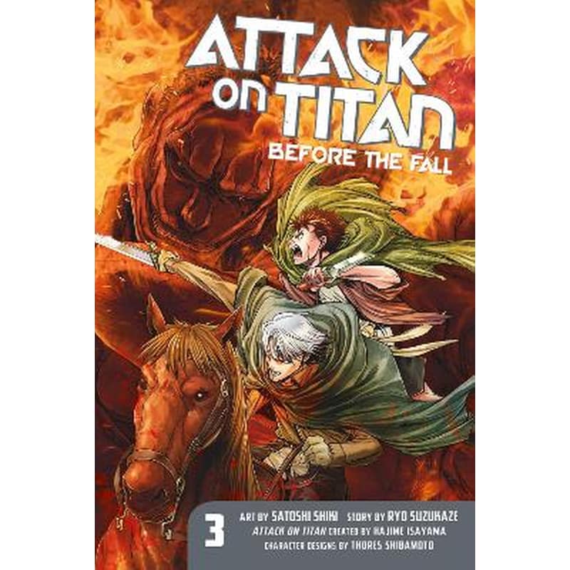 Attack On Titan: Before The Fall 3