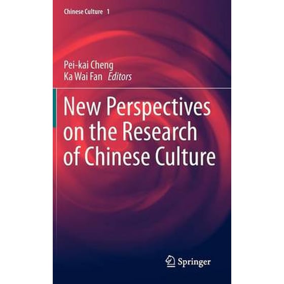 New Perspectives on the Research of Chinese Culture image 0
