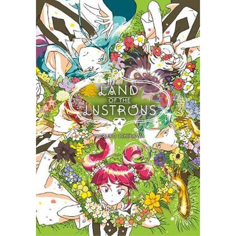 Land Of The Lustrous 4