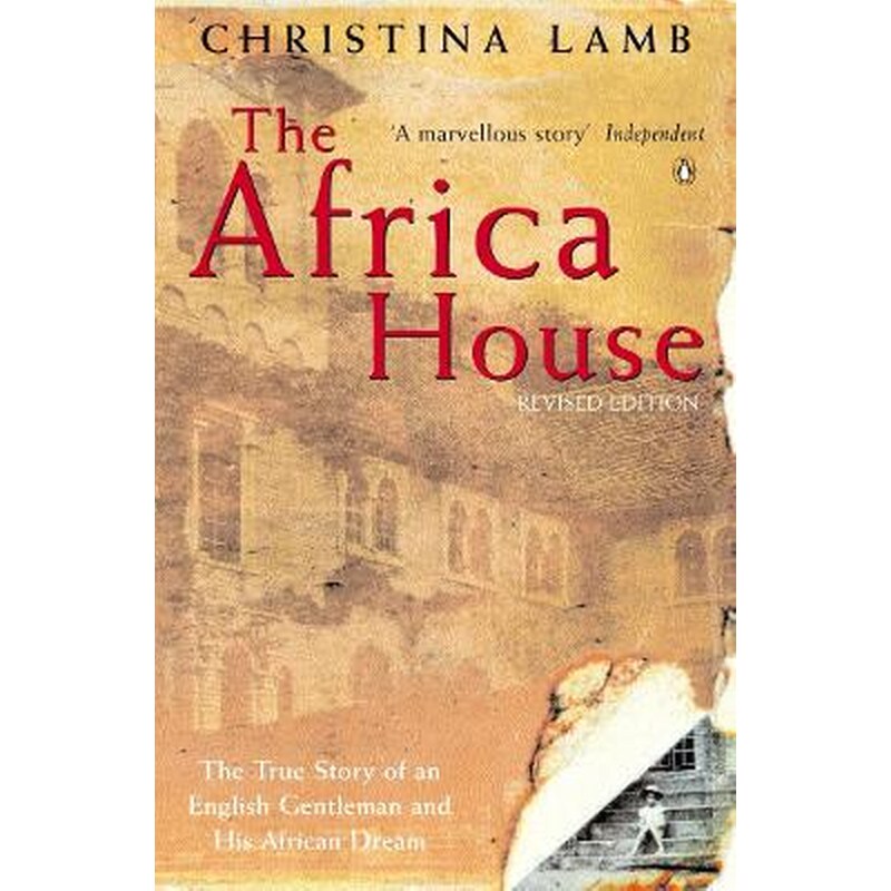 Africa House