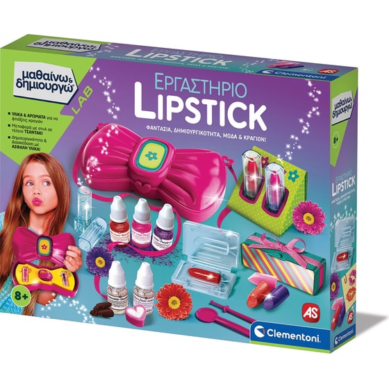 Εκπαιδευτικό Παιχνίδι Μαθαίνω Και Δημιουργώ Eργαστήριο Κραγιόν image 4