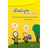 product-thumbnail